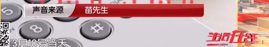 DƬ